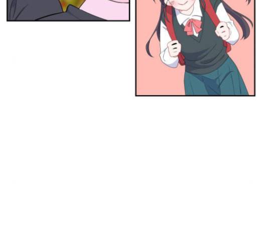아는 여자애 19화 13