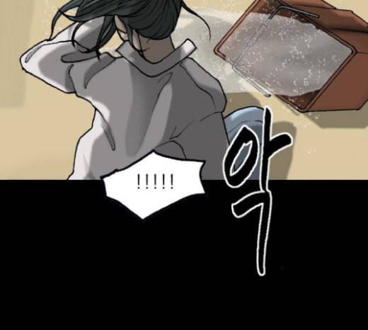 행성인간 35화 22