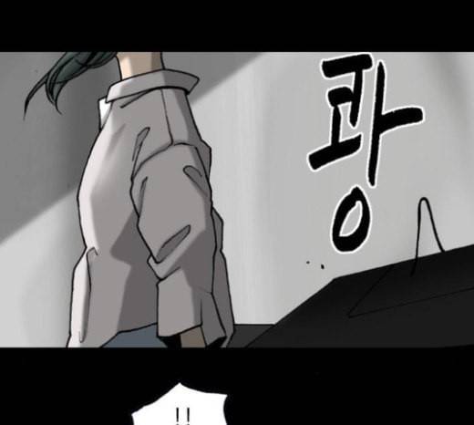 행성인간 35화 27