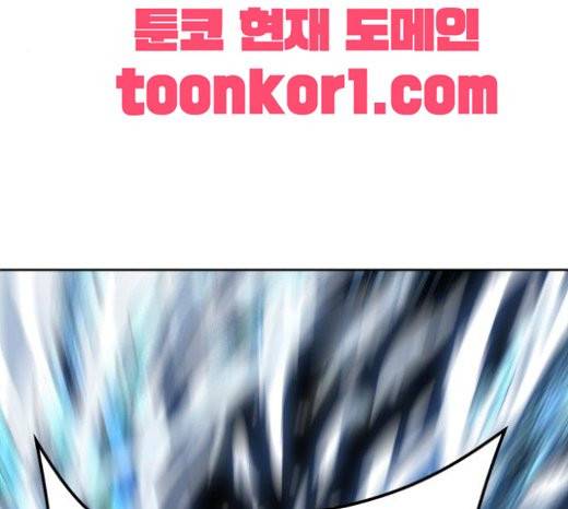 신의 탑 3부 60화 37