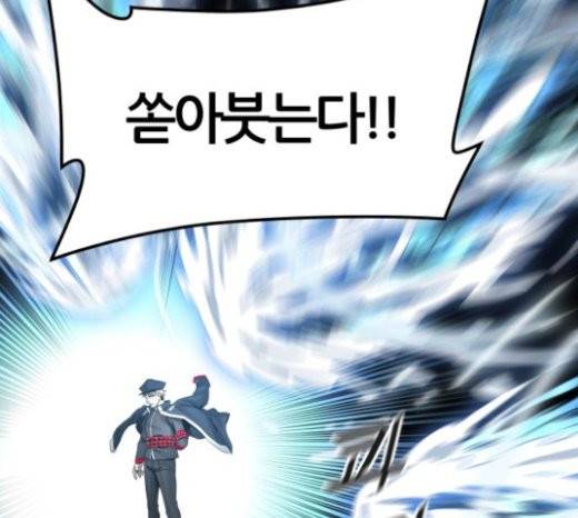 신의 탑 3부 60화 38
