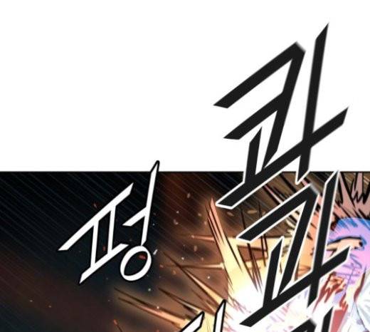 신의 탑 3부 60화 41