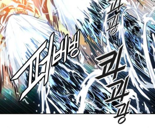 신의 탑 3부 60화 43