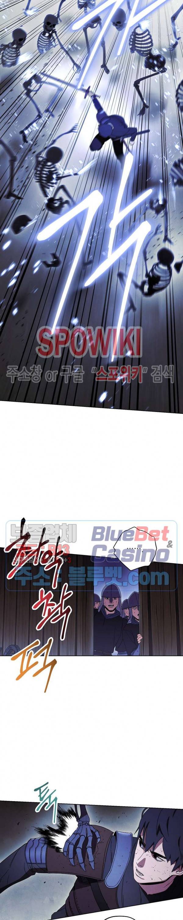 더 라이브 19화 8