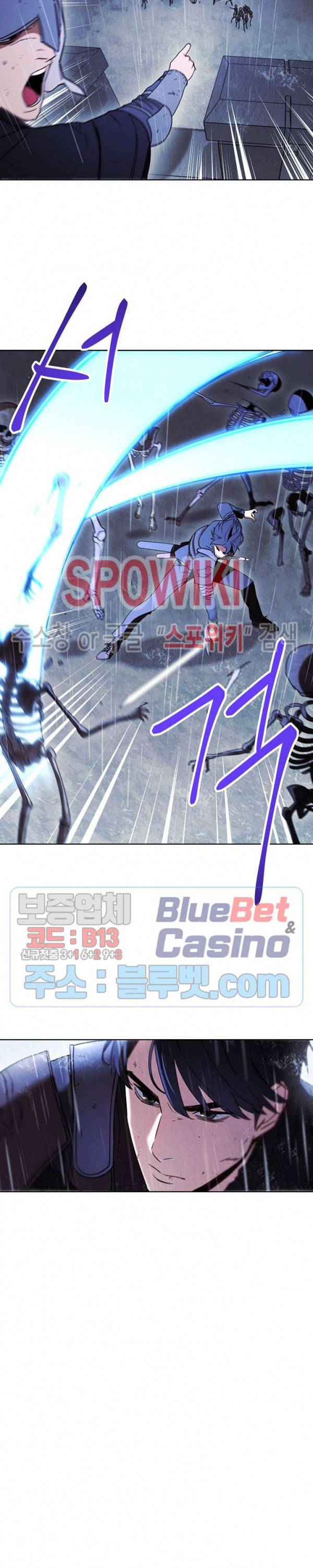 더 라이브 19화 22