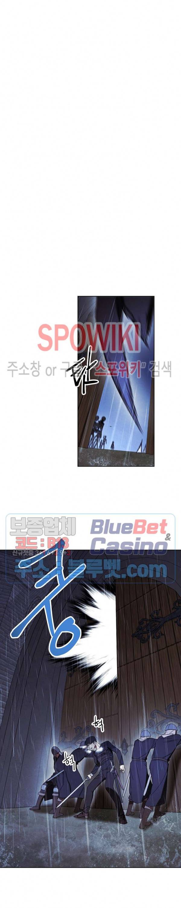 더 라이브 19화 23