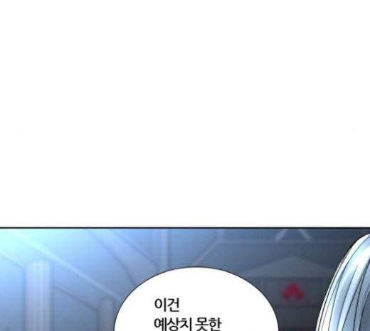 신의 탑 3부 62화 10