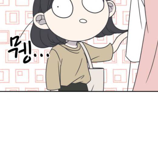 바른연애 길잡이 96화 22