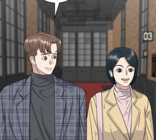 백수세끼 36 에그인헬 6