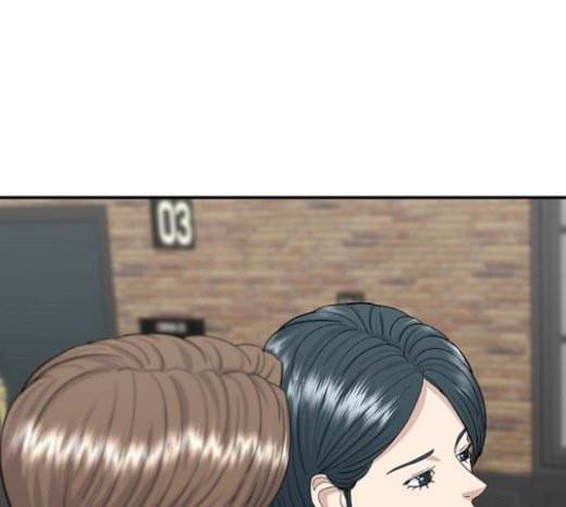 백수세끼 36 에그인헬 8