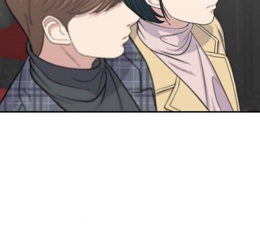 백수세끼 36 에그인헬 9