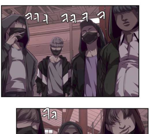 사신소년 43화 42