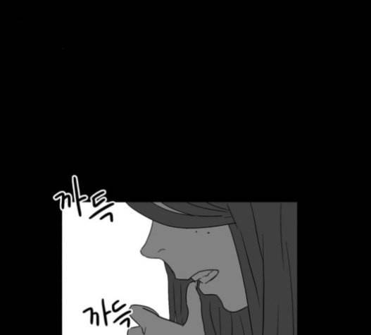 먹이 2부 14화 숙주 2 3