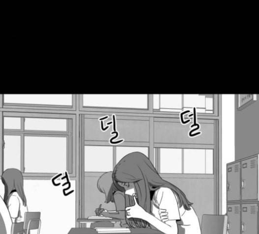 먹이 2부 14화 숙주 2 5