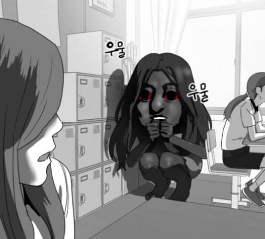 먹이 2부 14화 숙주 2 10
