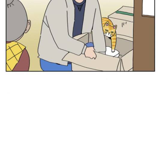 좀비딸 84화 10