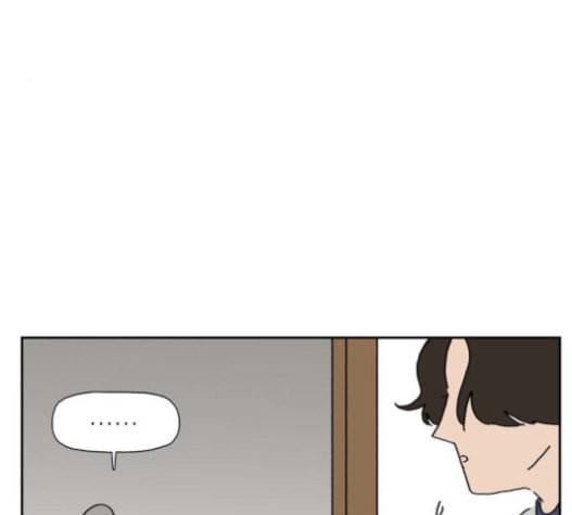 좀비딸 84화 22