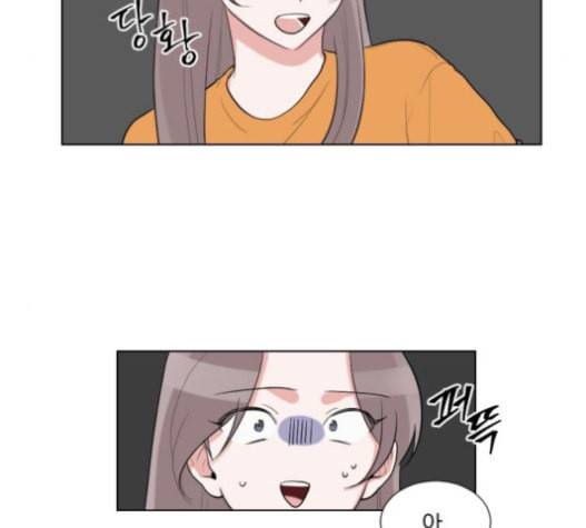 가타부타타 48화 12