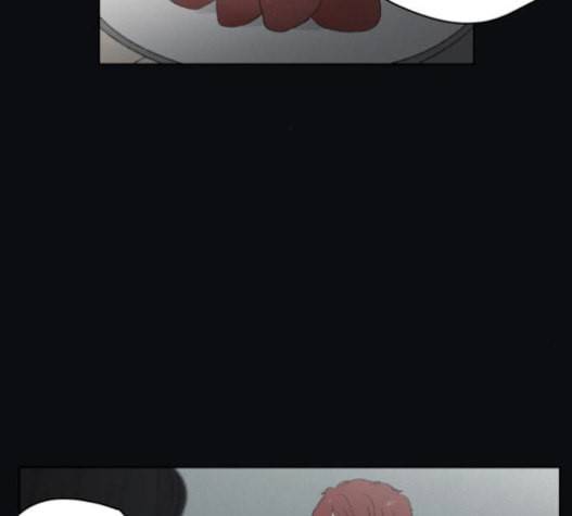 친애하는 X 43화 2