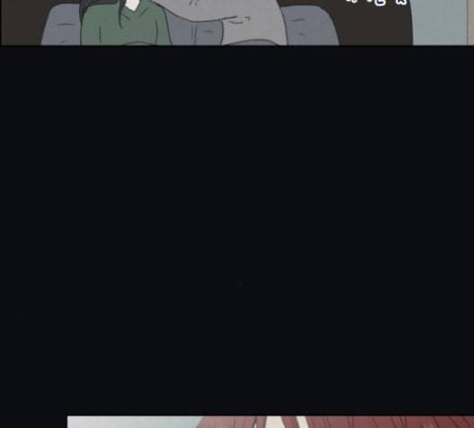 친애하는 X 43화 10
