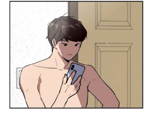 이두나 42화 데이트네 1 18