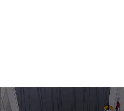 그래서 나는 안티팬과 결혼했다 80화 3