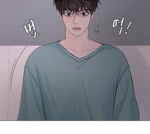 그래서 나는 안티팬과 결혼했다 80화 15