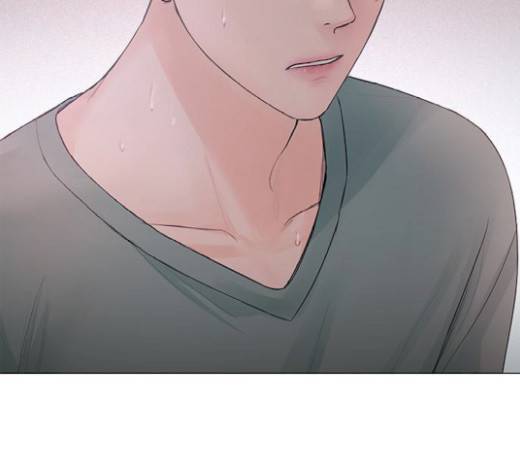 그래서 나는 안티팬과 결혼했다 80화 21