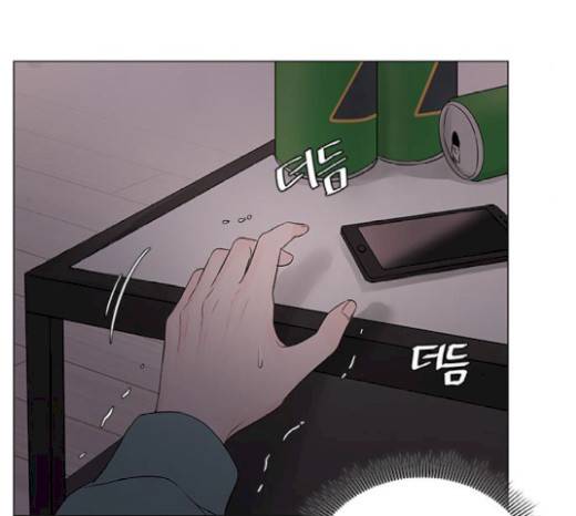 그래서 나는 안티팬과 결혼했다 80화 23