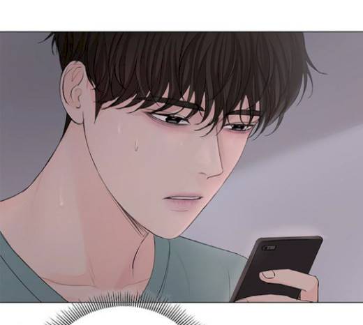 그래서 나는 안티팬과 결혼했다 80화 25
