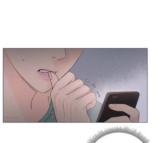 그래서 나는 안티팬과 결혼했다 80화 27