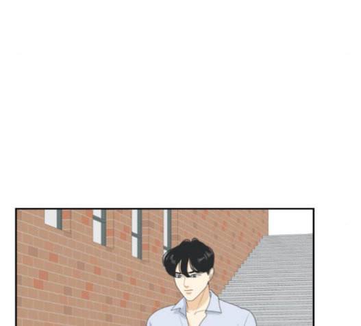 간 떨어지는 동거 145화 so far so good 11