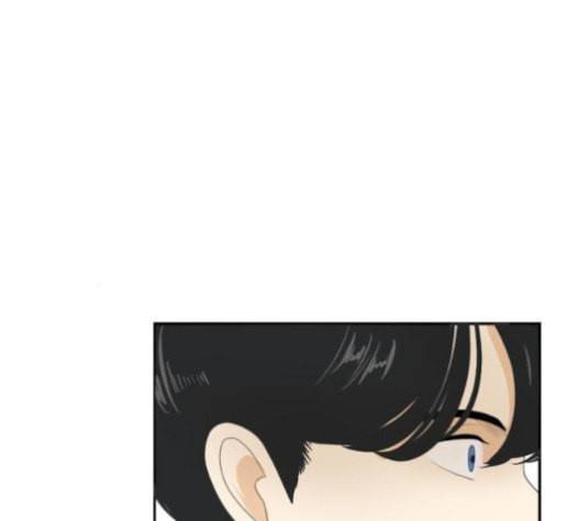 간 떨어지는 동거 145화 so far so good 30