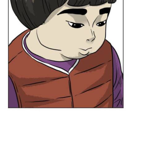 당신의 과녁 21화 72