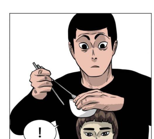 당신의 과녁 21화 73