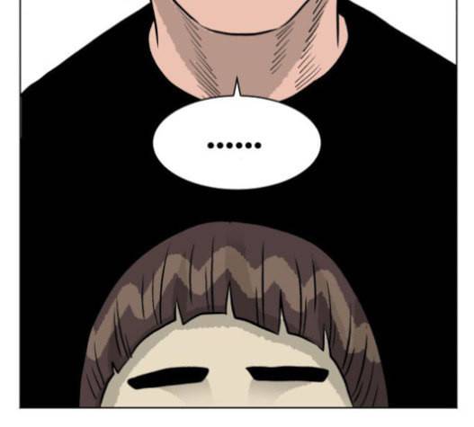 당신의 과녁 21화 87