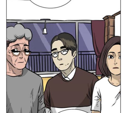 당신의 과녁 21화 96