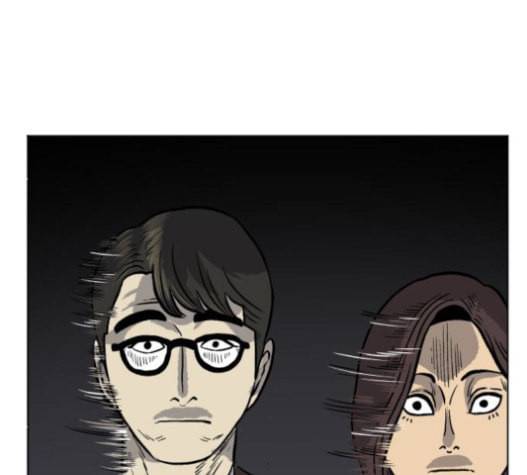 당신의 과녁 21화 120