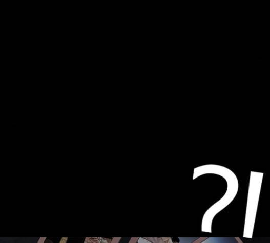 외모지상주의 289화 17