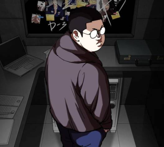 외모지상주의 289화 54