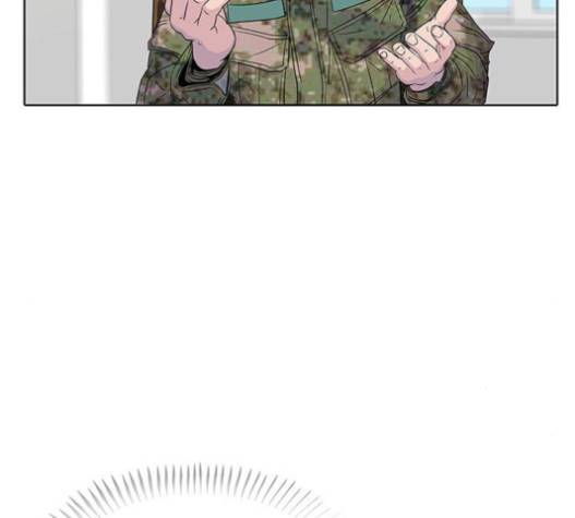 취사병 전설이 되다 59화 6