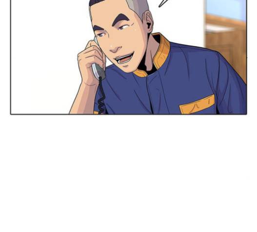 취사병 전설이 되다 59화 71