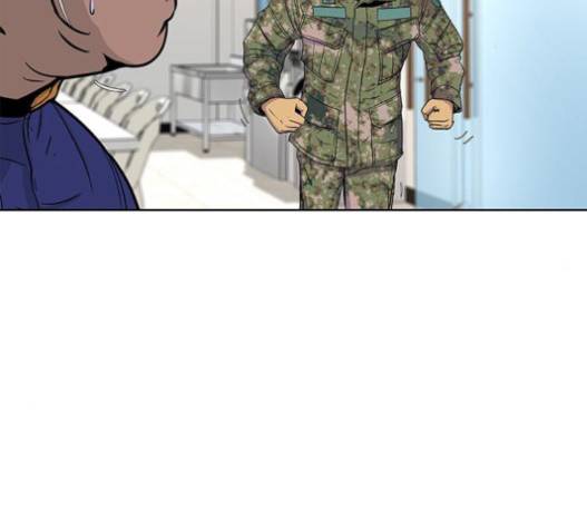취사병 전설이 되다 59화 83