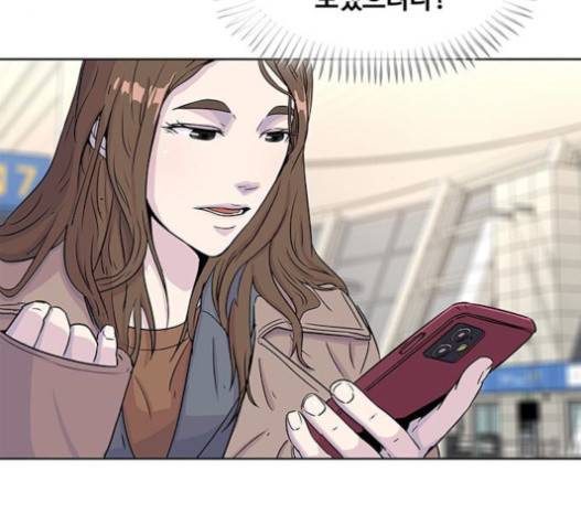 취사병 전설이 되다 59화 90
