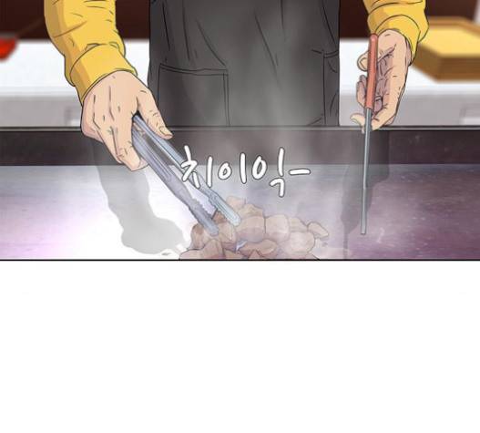 취사병 전설이 되다 59화 111