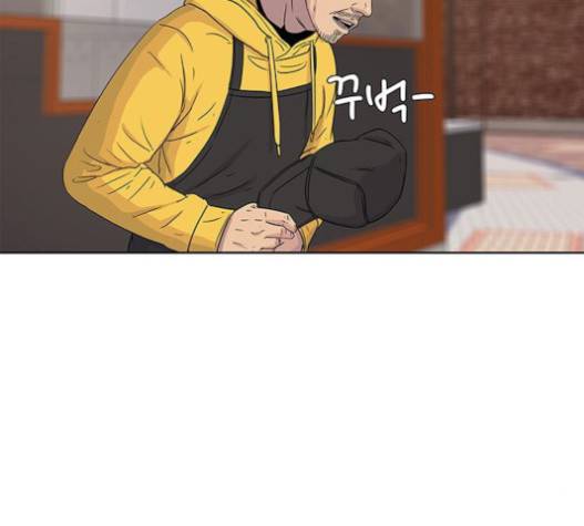 취사병 전설이 되다 59화 123