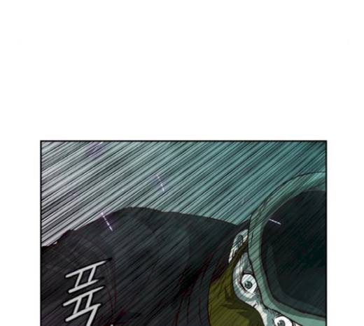 마법스크롤상인 지오 시즌3 53화 73