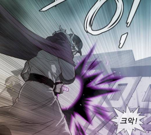 마법스크롤상인 지오 시즌3 53화 76