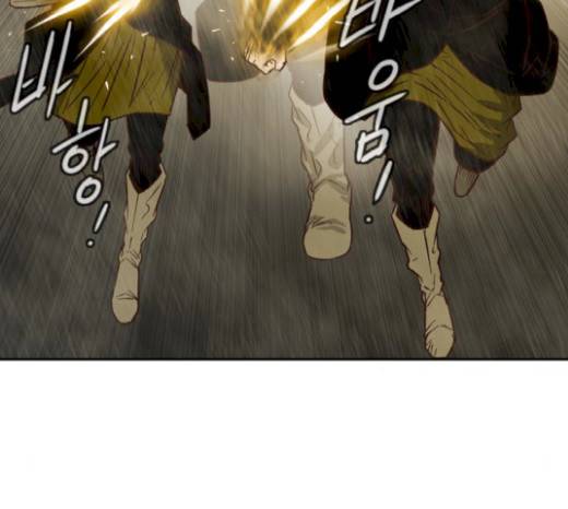 마법스크롤상인 지오 시즌3 53화 90
