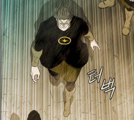 마법스크롤상인 지오 시즌3 53화 102